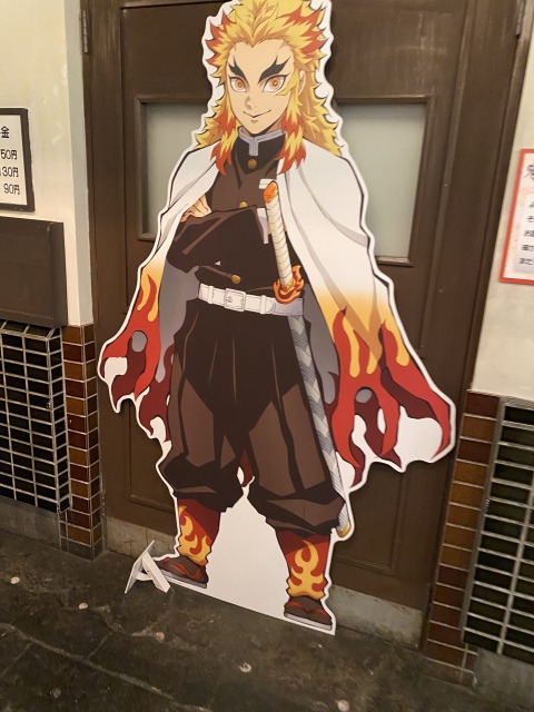 ナンジャタウン鬼滅の刃