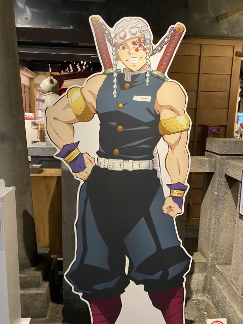 ナンジャタウン鬼滅の刃