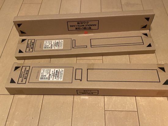 無印壁に付けられる家具