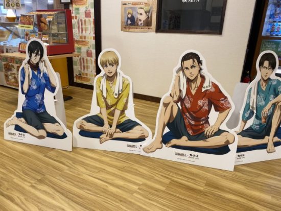 極楽湯進撃の巨人