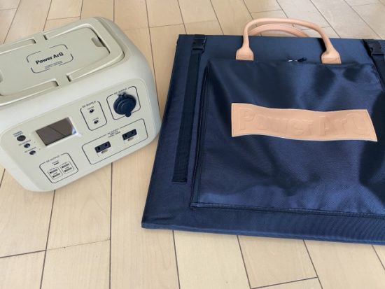 ポータブル電源