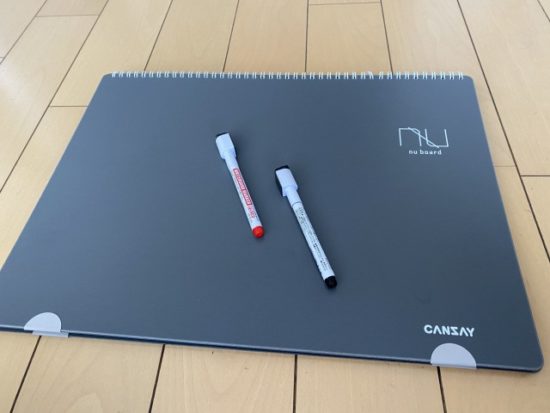 nu boardホワイドボード