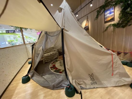 吉川美南キャンプ飯