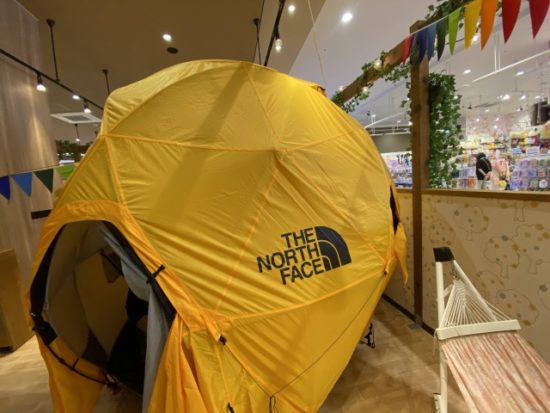 吉川美南キャンプ飯