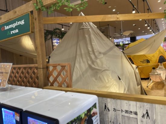 吉川美南キャンプ飯