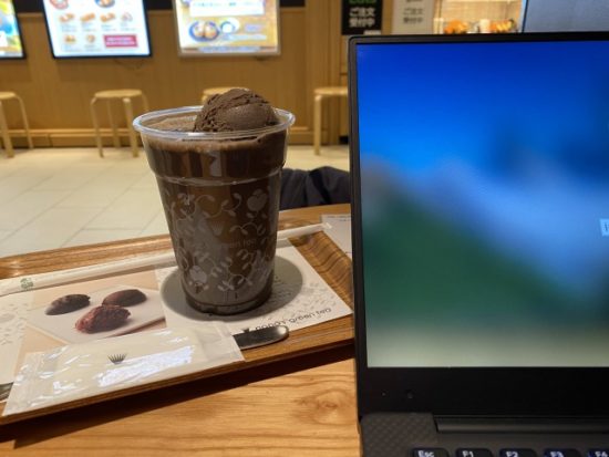 ほうじ茶フロート