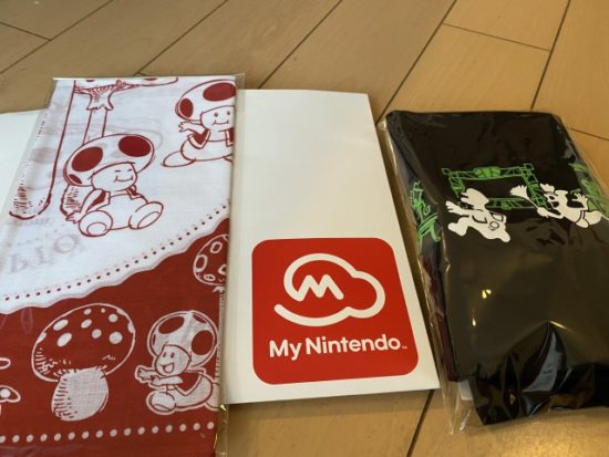 マイニンテンドー