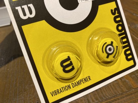 ミニオン振動止め