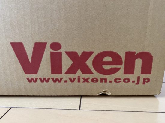 vixenビクセンの箱