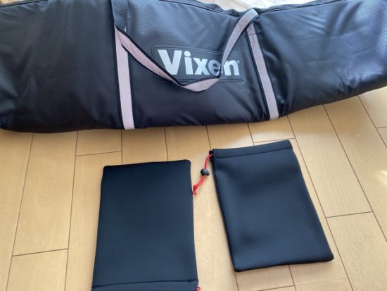 ビクセン天体望遠鏡鏡筒ケース