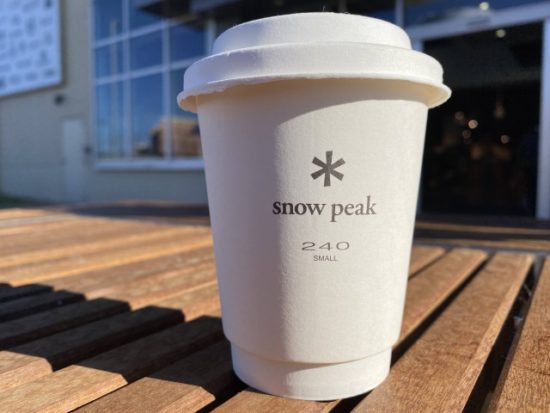 snow peak Cafe