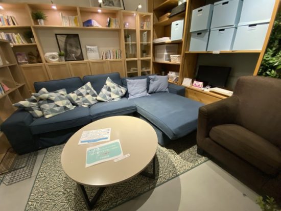 おそとのおうち