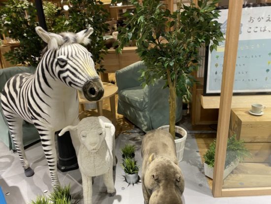 おそとのおうち