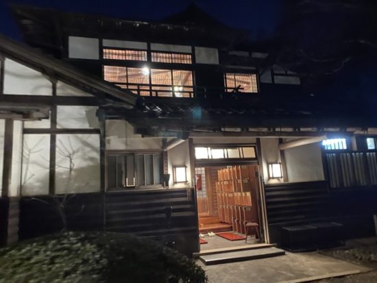 リソルの森翠州亭