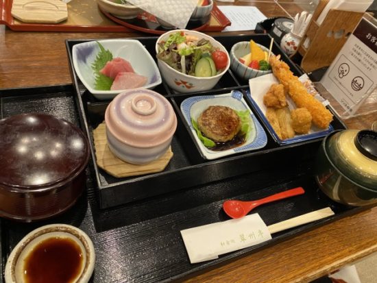 リソルの森翠州亭