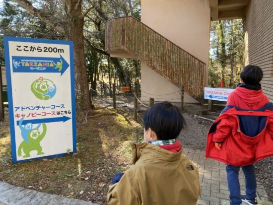 リソルの森の子供たち