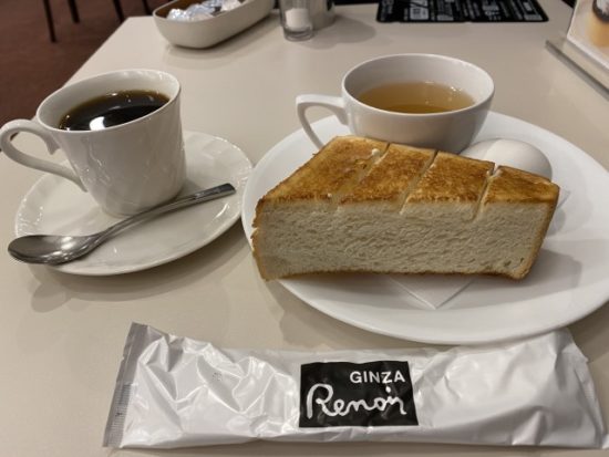 ルノアールのモーニング