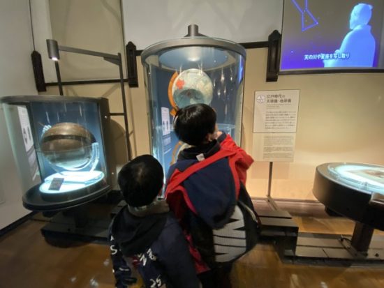 国立科学博物館の子供たち