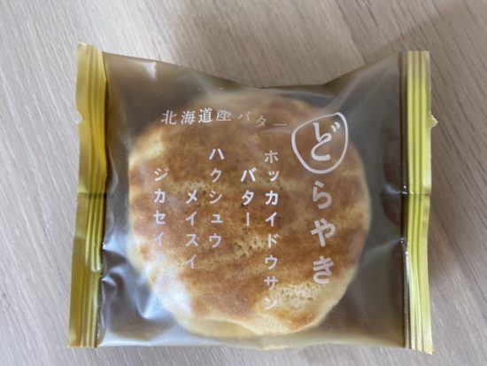 シャトレーゼのどら焼き