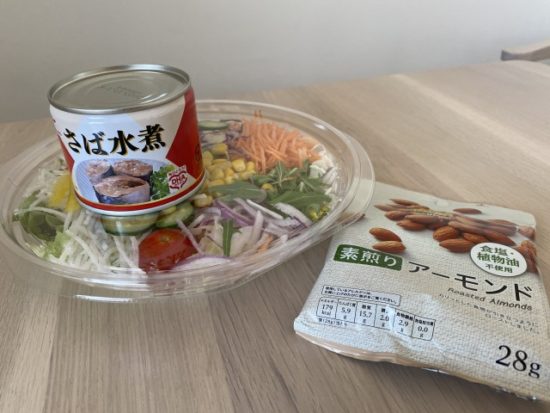 さば缶アーモンド