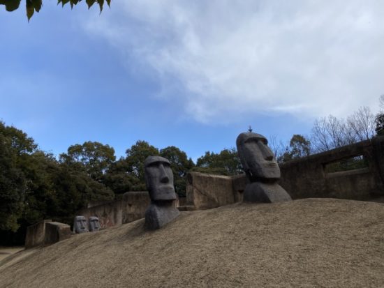 とちぎわんぱく公園