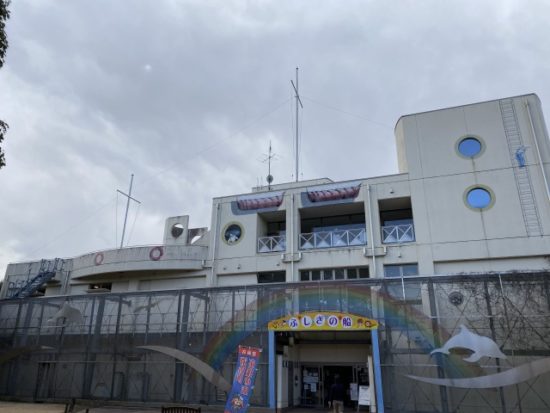 とちぎわんぱく公園