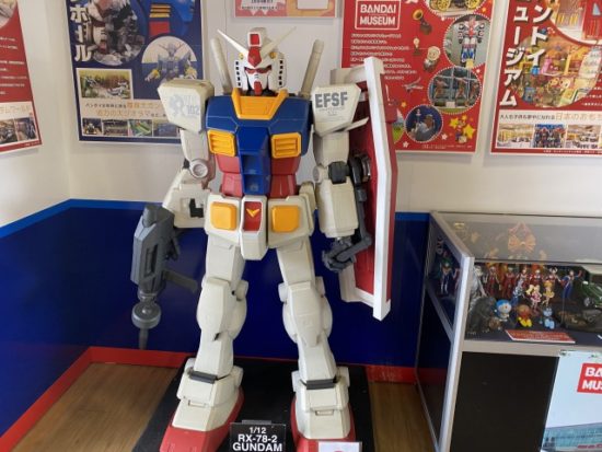 とちぎわんぱく公園