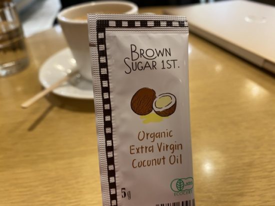 ココナッツオイル