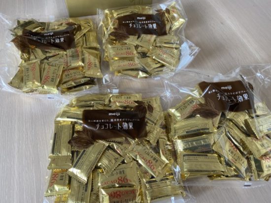 チョコレートカカオ
