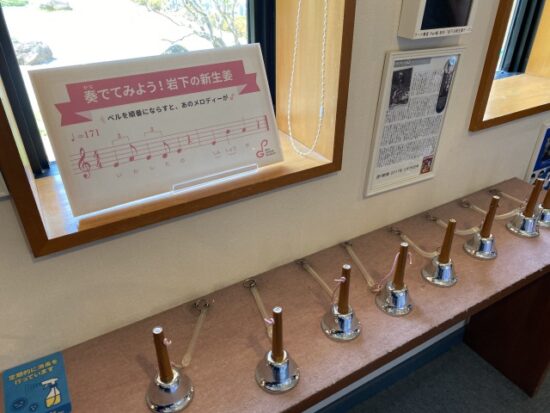 岩下の新生姜ミュージアム