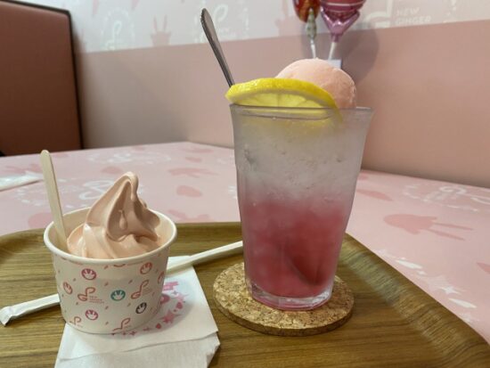 岩下の新生姜ミュージアム