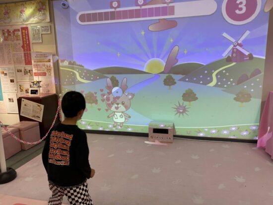 岩下の新生姜ミュージアム