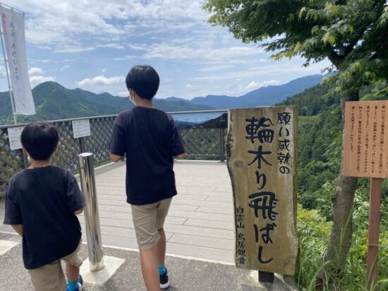 鳥居観音の子供たち