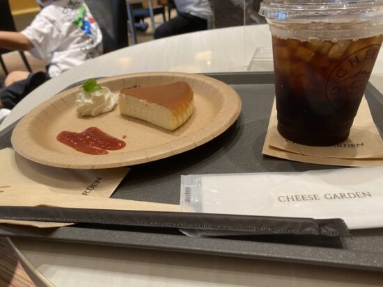 チーズガーデン