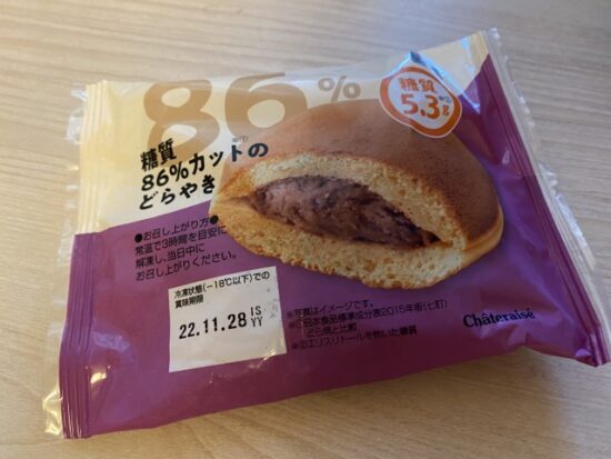 シャトレーゼ糖質オフどらやき