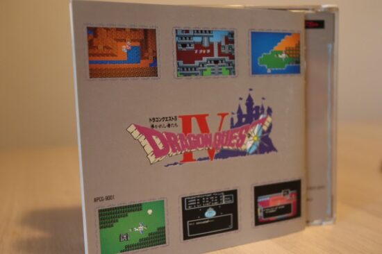 ドラゴンクエストサウンドトラックドラクエ