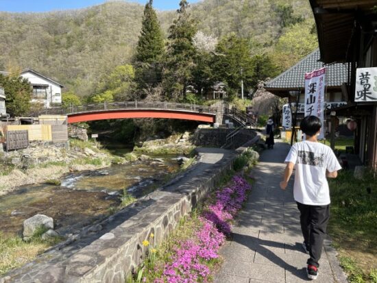湯西川の子供たち