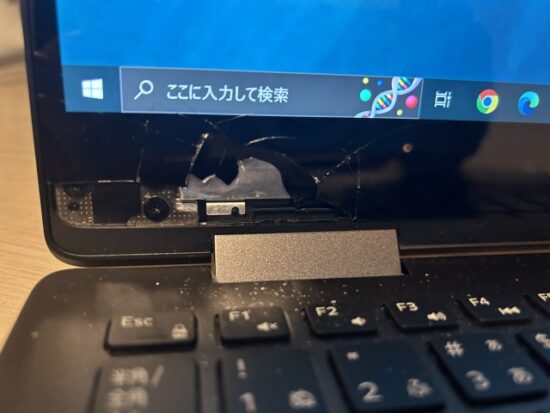 壊れたパソコン