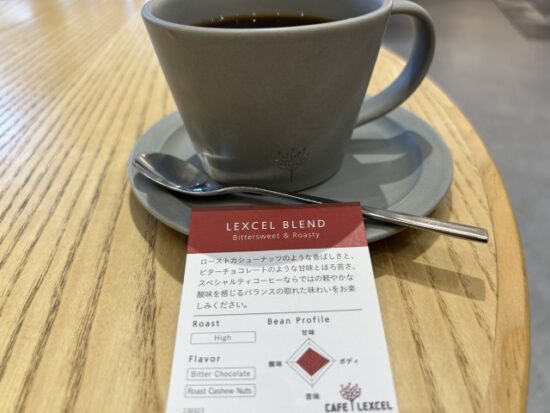 レクセルコーヒー