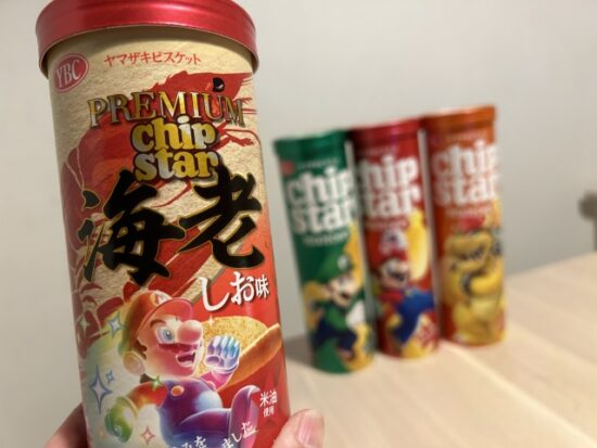 チップスターマリオ