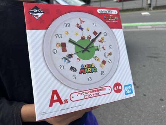 マリオの一番くじ