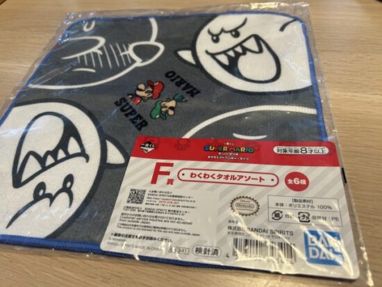 マリオの一番くじ