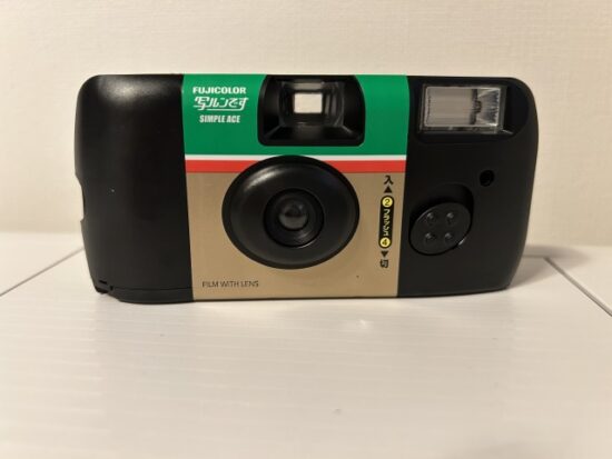 写ルンですカメラ