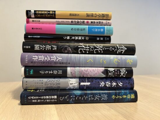 本の画像
