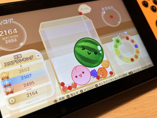 スイカゲーム