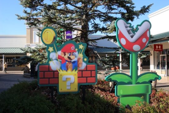 アウトレットのマリオ