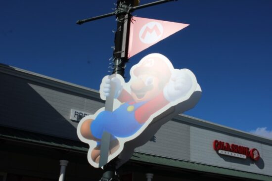 マリオアウトレット