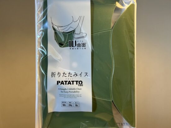折り畳みイスPATATTO