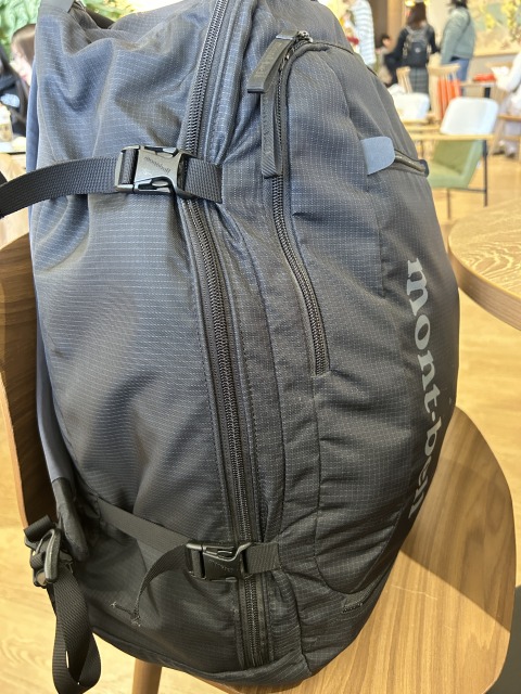 モンベルのトライパック