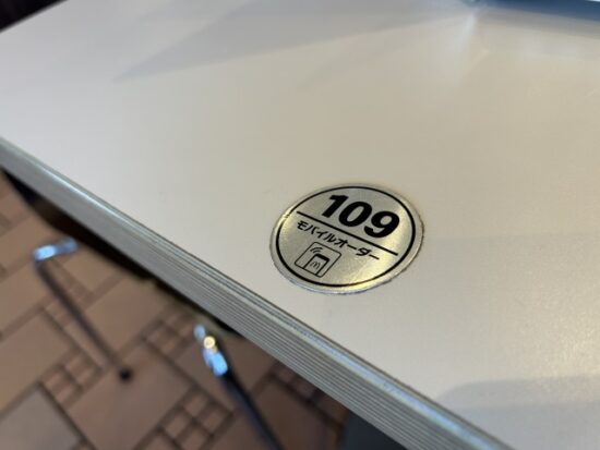 マクドナルドモバイルオーダー